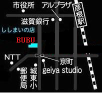 彦根市の美容院ブブへのルート地図