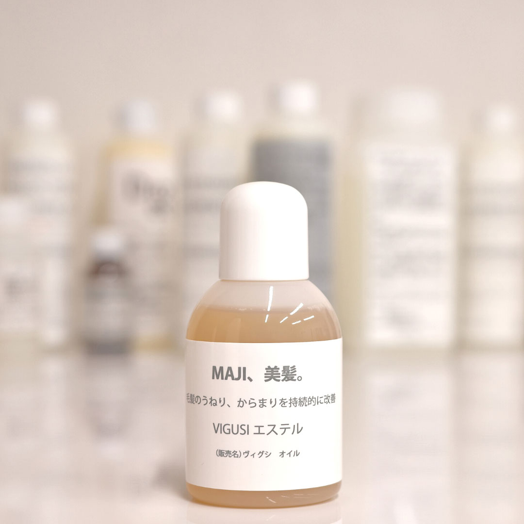 サラツルのエルカラクトンヘアオイル